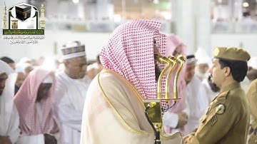 الشيخ بندر بليلة يقرأ من سورة العنكبوت في صلاة الفجر ذو القعدة 1439