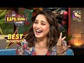 Madhuri जी ने Share किया अपना "Oops!" Moment | The Kapil Sharma Show Season 2 | Best Moments