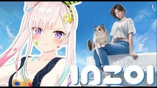 【inZOI】Starting A New Life!【 iofi / hololiveID 】