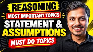Statement & Assumptions | Most Important Questions for SSC CGL 2026