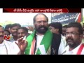 Uttam Kumar Reddy, Cong. leaders arrested