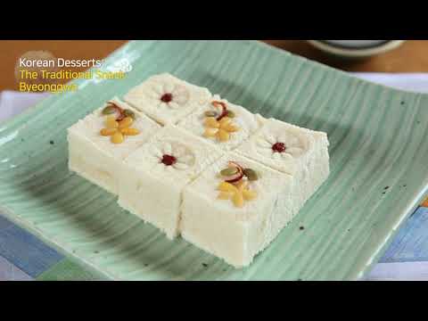 korean-traditional-dessert-byeonggwa