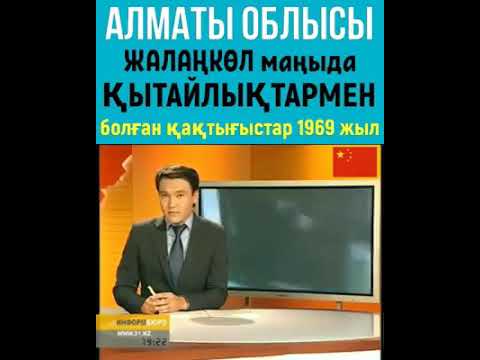 Бейне: Жеке шекаралар, жайлылық аймақтары мен қақтығыстар