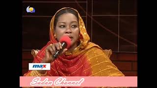 سميرة دنيا    حالي ظاهر    سودان ستار  سمعها