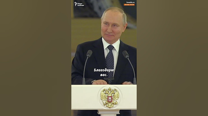 Путина проводили гробовым молчанием #shorts