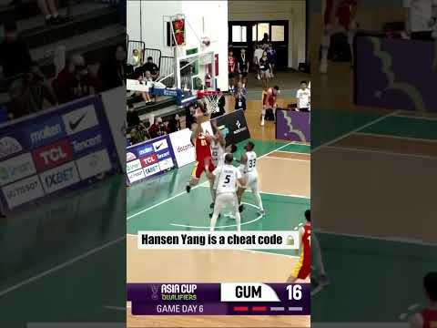 Next Yao Ming in the making? 🇨🇳 #FIBAWC