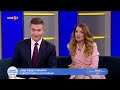 Още нещо с Флора: Колко струва евтиният самолетен билет, 16.06.2026