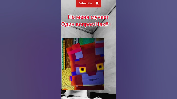 это был всего лишь сон😅😭😭