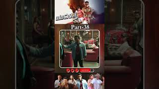 యువరత్న మూవీ పార్ట్ 38#yuvarathnaa #PuneethRajkumar #sayyeshaa #orangekrazy #orangemedia