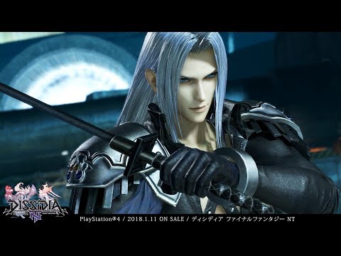 DISSIDIA FINAL FANTASY NT：異説の戦士たち