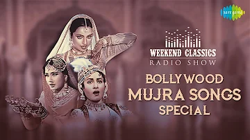 Weekend Classic Radio Show | Bollywood Mujra Songs Special | Pyar Kiya To Darna Kya | Salame-Ishq