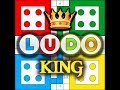 لعبة الليدو : {شرح} كامل عن لعبة الليدو 1# | 1# Full explanation about the (LUDO KING) : MrGammingSA