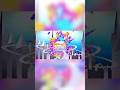 https://youtu.be/NkOu8H6zTmg