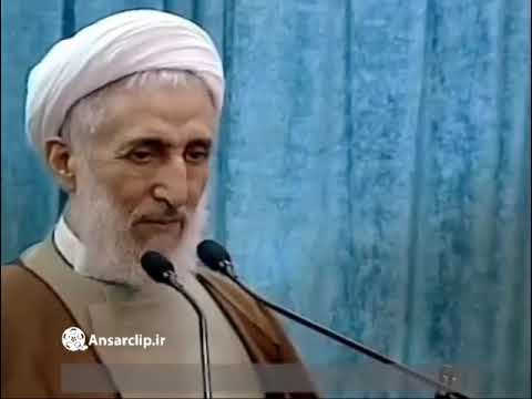 فیلم اظهارات آیت‌الله صدیقی در نماز جمعه تهران که تقطیع شد!