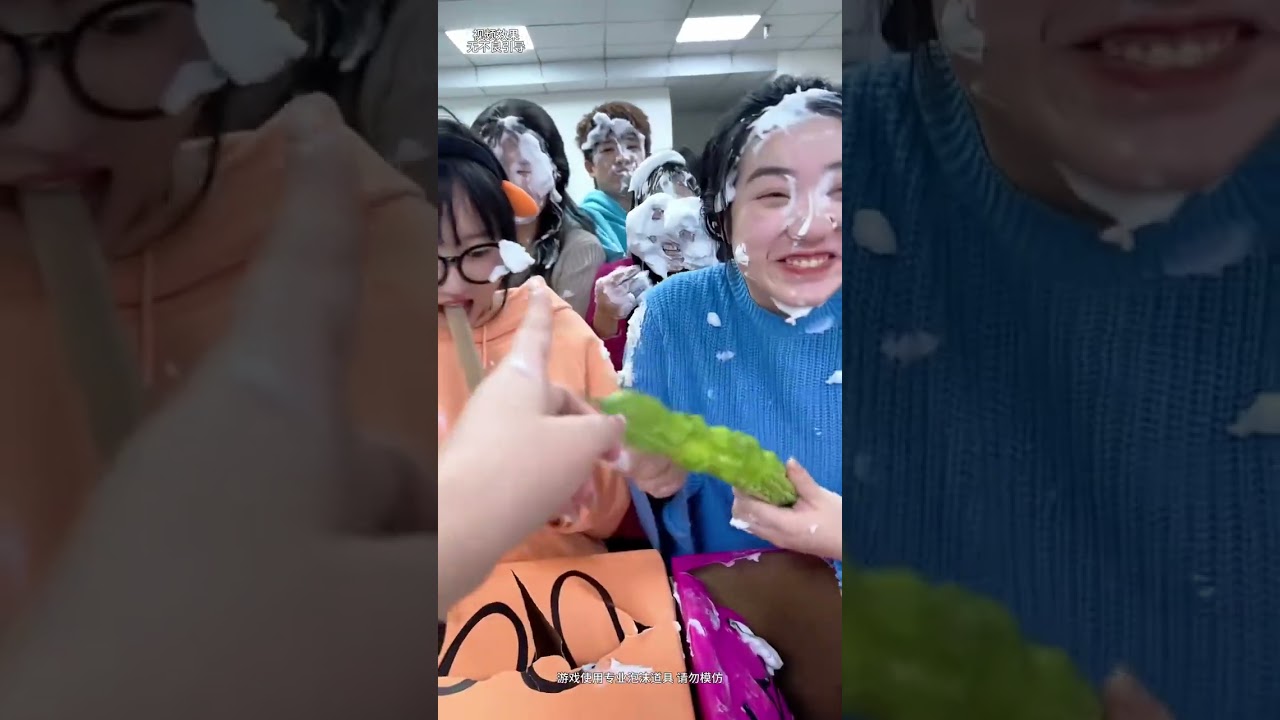 Yang Gongzi's Flirty Challenge: Watch His Blushing Move