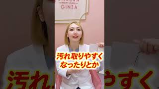 【毛穴が開くだけ！】家庭用スチーマーは使い方要注意！？