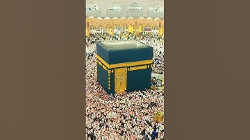 سوره الاخلاص بصوت الشيخ ابراهيم محمد