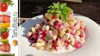 ВКУСНЫЙ и ПРОСТОЙ САЛАТ Без Майонеза