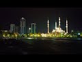 Сердце Чечни мечеть, г. Грозный