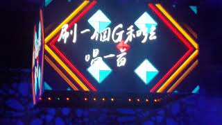 安麗年會~~~831樂團