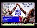 Akashvani Aizawl Live Stream