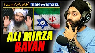 🔥 IRAN vs ISRAEL Conflict 🔥 ISRAEL Attack PALESTINE | Ali Mirza ft. Sanmeet Singh | PunjabiReel TV