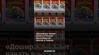 Президент предложил сократить домашнее задание и убрать лишние контрольные работы в школах