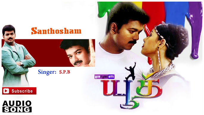 Manokamna Movie Songs Mp3 Free Download Tamil Movie Songs Mp3