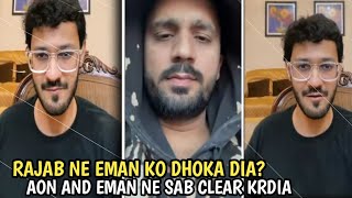 Download Lagu Rajab Ne Eman Ko Dhoka De Dia | Aon AND Eman Ne Sab CLEAR Krdia | Aon Emotions Ho Gia MP3 Download Lagu Rajab Ne Eman Ko Dhoka De Dia | Aon AND Eman Ne Sab CLEAR Krdia | Aon Emotions Ho Gia MP3