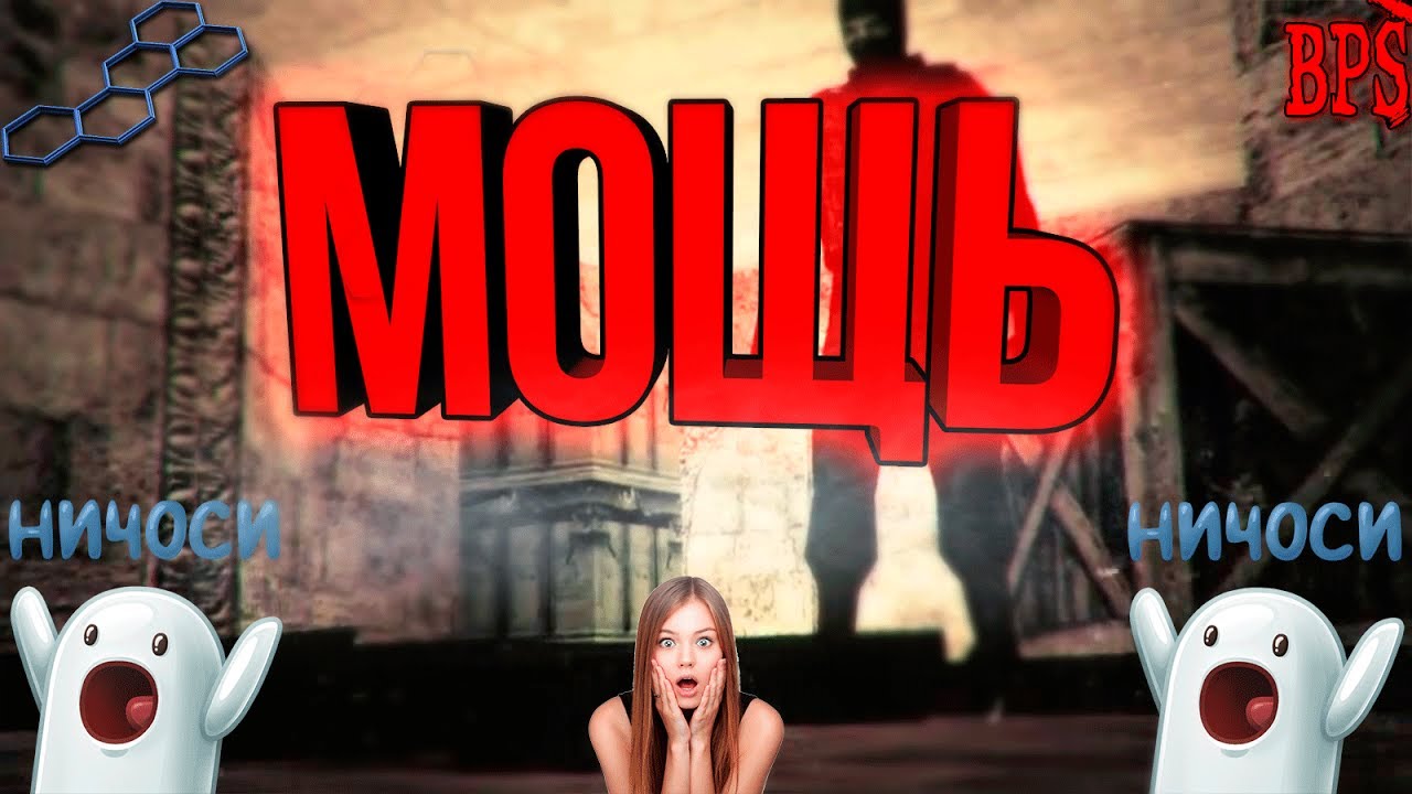 СБОРКА CS 1.6 НОВОГО ПОКОЛЕНИЯ ИЛИ НОВАЯ ОФИЦИАЛЬНАЯ СБОРКА КАНАЛА BYPROSTI