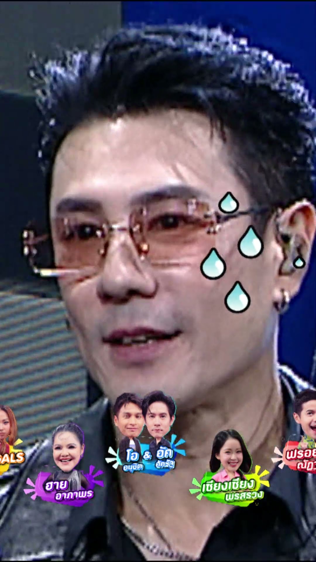 เป็นเรื่องแล้วไง หาเรื่องบ้านแตก!!!   #ร้องข้ามกำแพง #TheWallSong