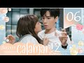 SUB ESPAÑOL Drama Go Go Squid 2 Adelante Adelante Calamar 2 Episodio 06 