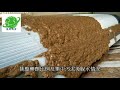 帶式污泥脫水機belt Filter Press For Sludge Dewatering 帶式污泥脫水機belt Filter Press For Sludge Dewatering