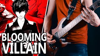 Persona 5 - Blooming Villain (Boss Theme) - Guitar Cover