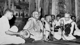 A rare rendition of Ramanuja Iyengar singing a Swati Tirunal kriti in Bilahari | Smara Sada Manasa