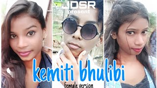 kemiti bhulibi se abhula dina | female version | JDSR entertainment | Amrita nayak | sad love story
