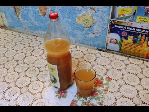 Video: Kvass Types And Features