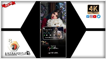 Ghanshyam Rathva New Timli 2023/Mahesh Nargava new Timli Status 2023/jagdish Rathva New Timli Status