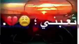 حالات واتس سهران ليالي بفكر فيه