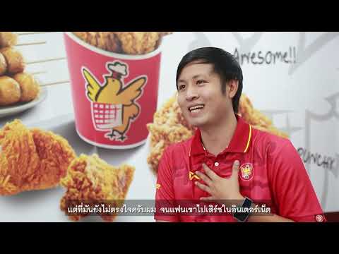 ฟังเรื่องจริง! แฟรนไชส์ไก่ย่าง 5 ดาว "คิดว่ากลัว มันก็ไม่รวยสักที"