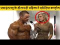      10 most amazing fact in hindi  rts ep 31