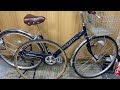 【自転車タイヤ】ダメタイヤに注意！ママチャリのタイヤの話