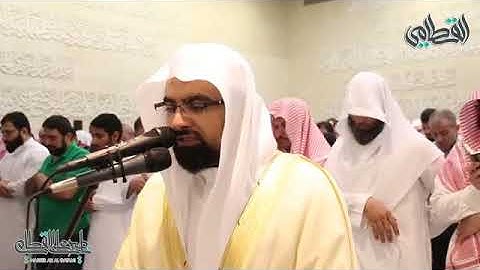 إن ربي لطيف لما يشاء القارئ ناصر القطامي