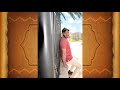آدم محمد هتتعدل