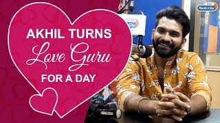 Akhil  Turns Love Guru For A Day At Radio City Hyderabad | Star Express Telugu
