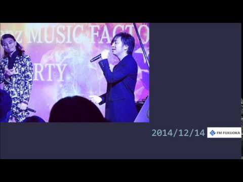 20141214FMfukuoka カムカムFM福岡三浦大知コメント
