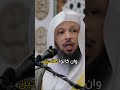 You Will Never Believe How This Caliph S Life Ended 