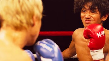 佐藤江梨子× 瑛太W主演映画『リングサイド・ストーリー』予告編