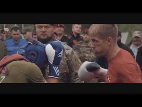 Спецназ (там где боль)