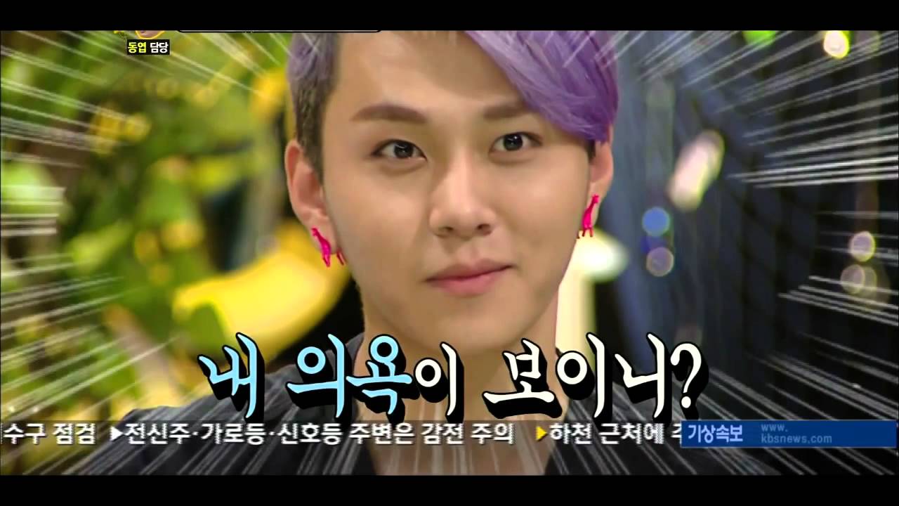Beast at Hello - Junhyung cute cut (2JUN moment XD).mp4